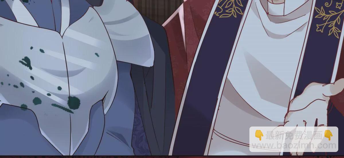 第1话 重生？(1/2)-第3话