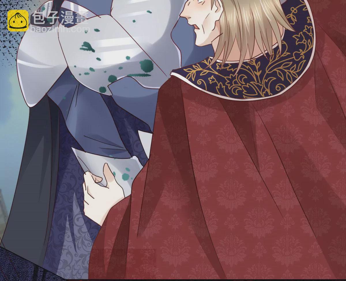 第1话 重生？(1/2)-第3话