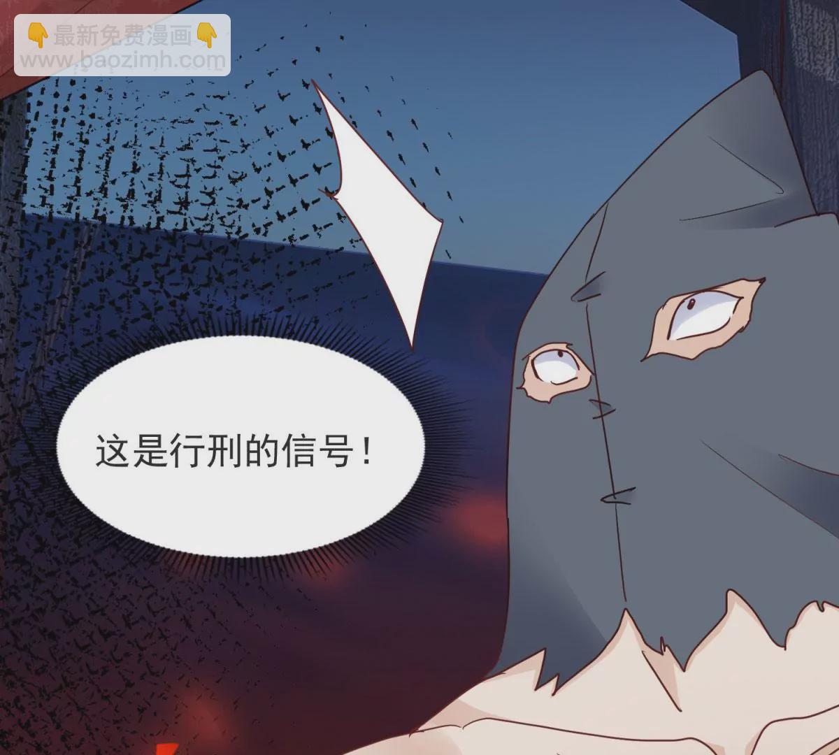 第1话 重生？(1/2)-第3话