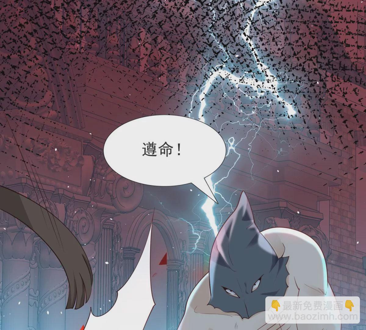 第1话 重生？(1/2)-第3话