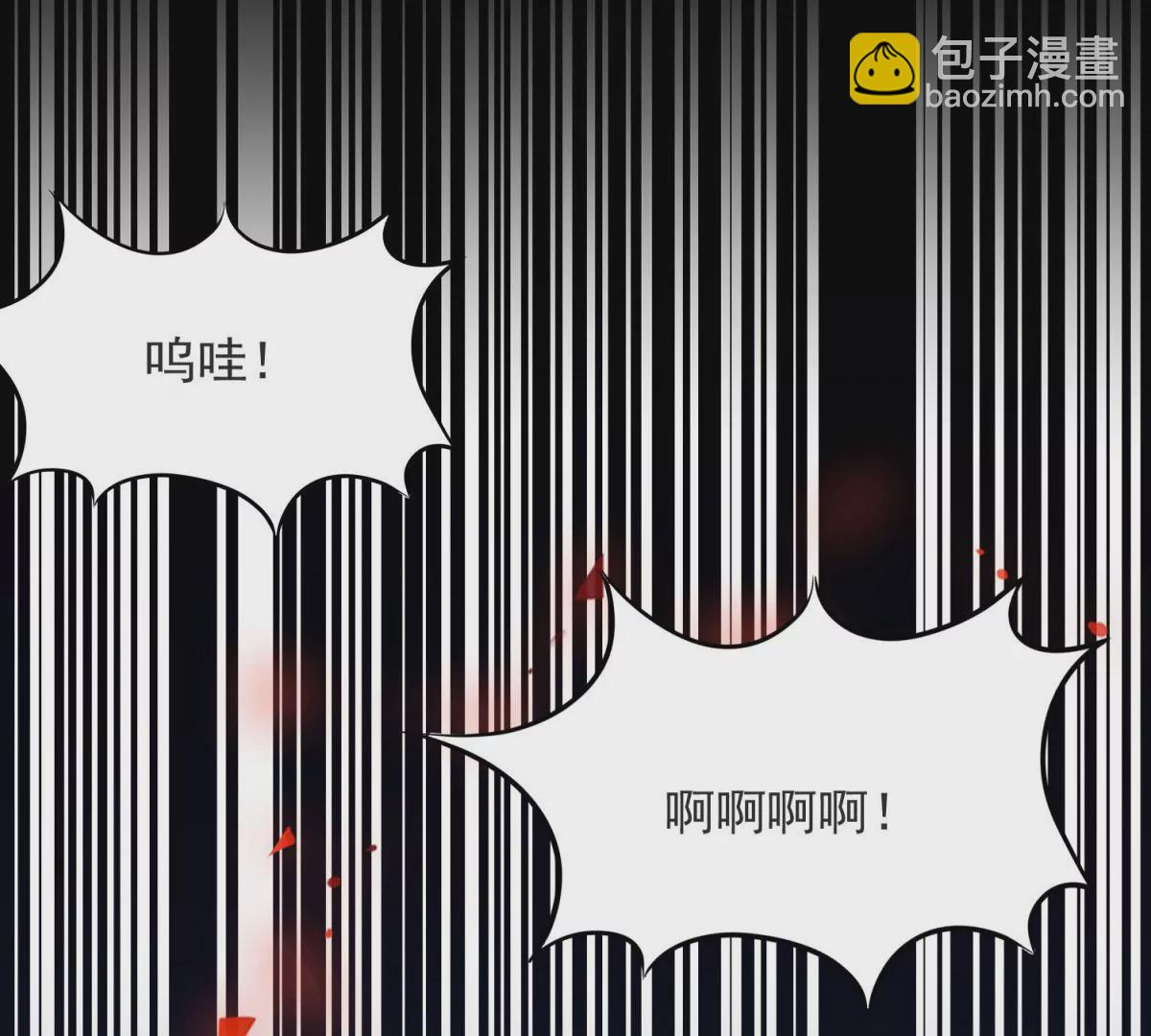 第1话 重生？(1/2)-第3话