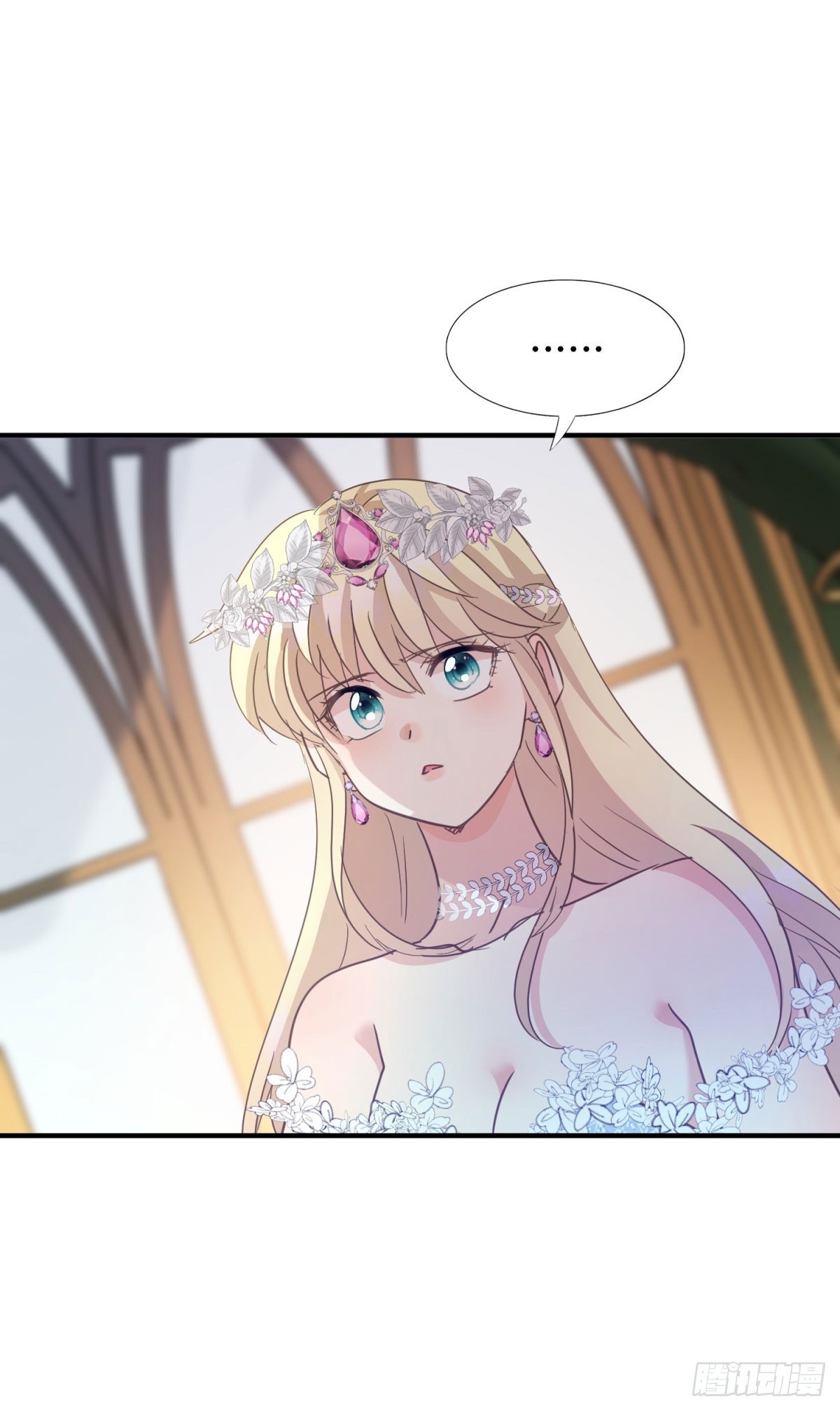 第100话 决心？勇敢？-第101话