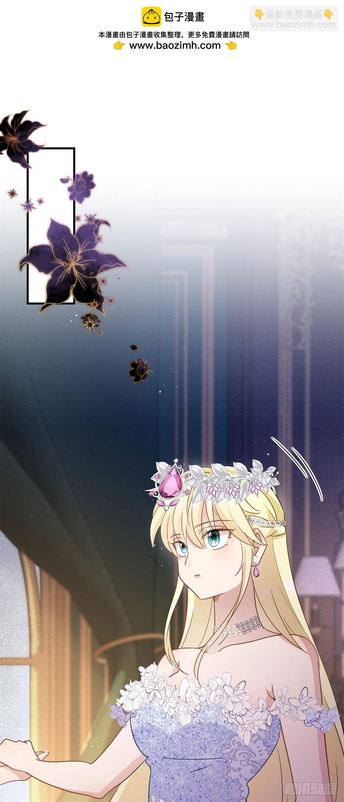 第102话 冰雕-第103话