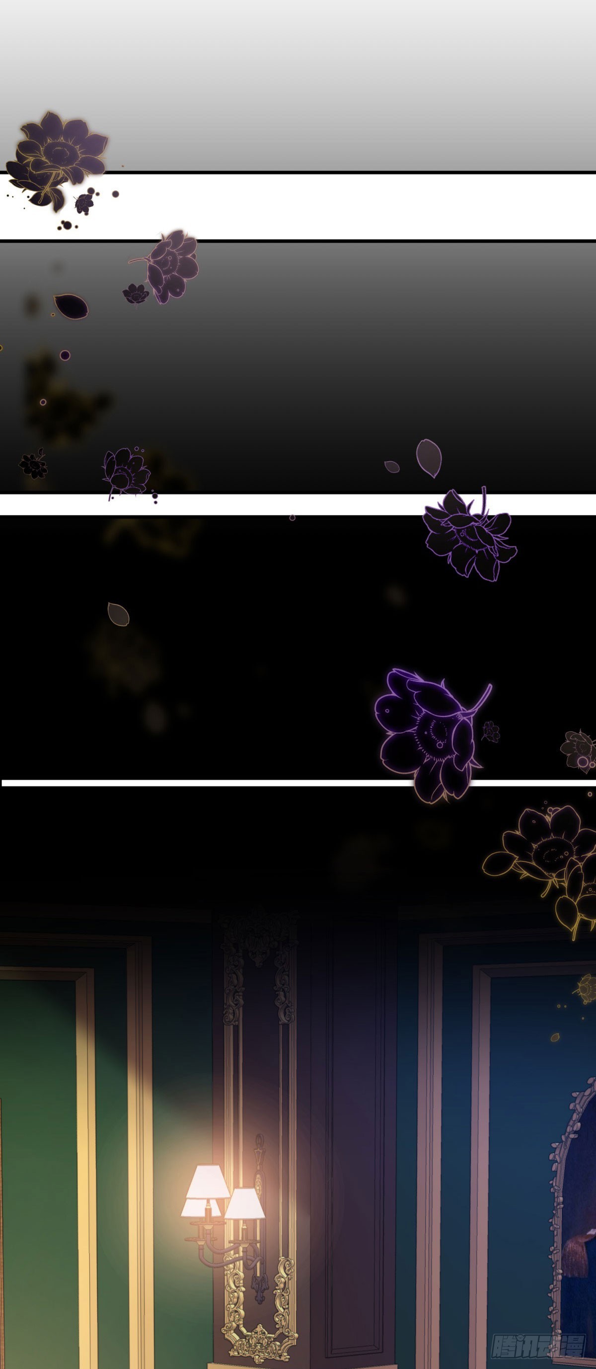 第102话 冰雕-第103话