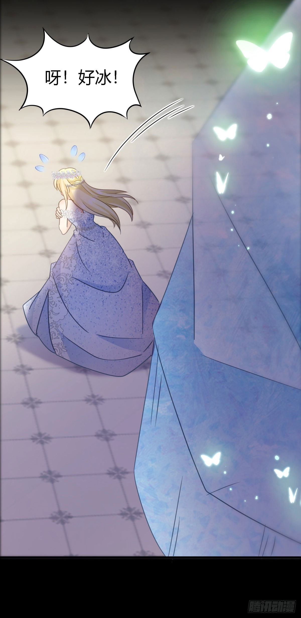 第102话 冰雕-第103话