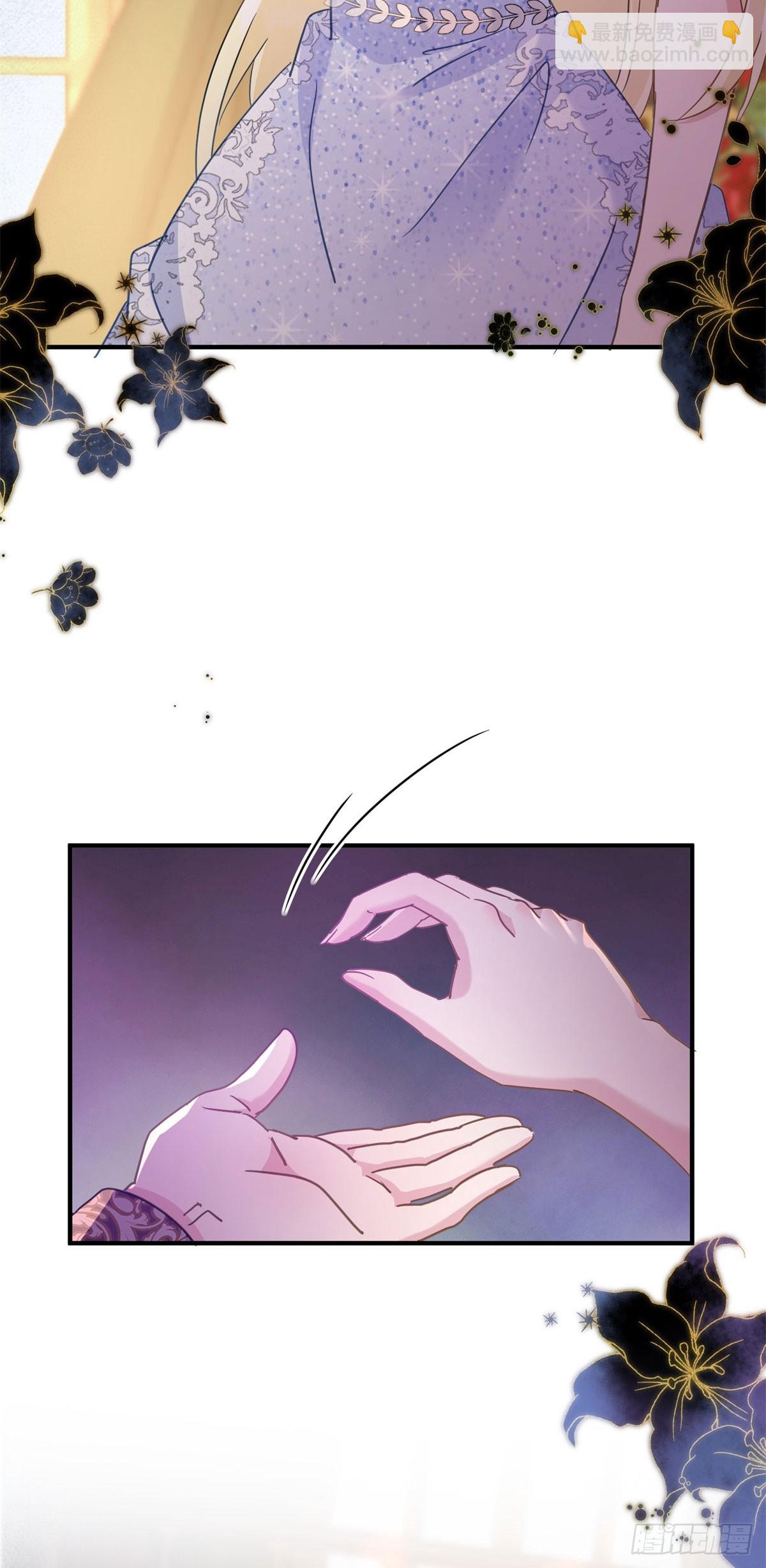 第102话 冰雕-第103话