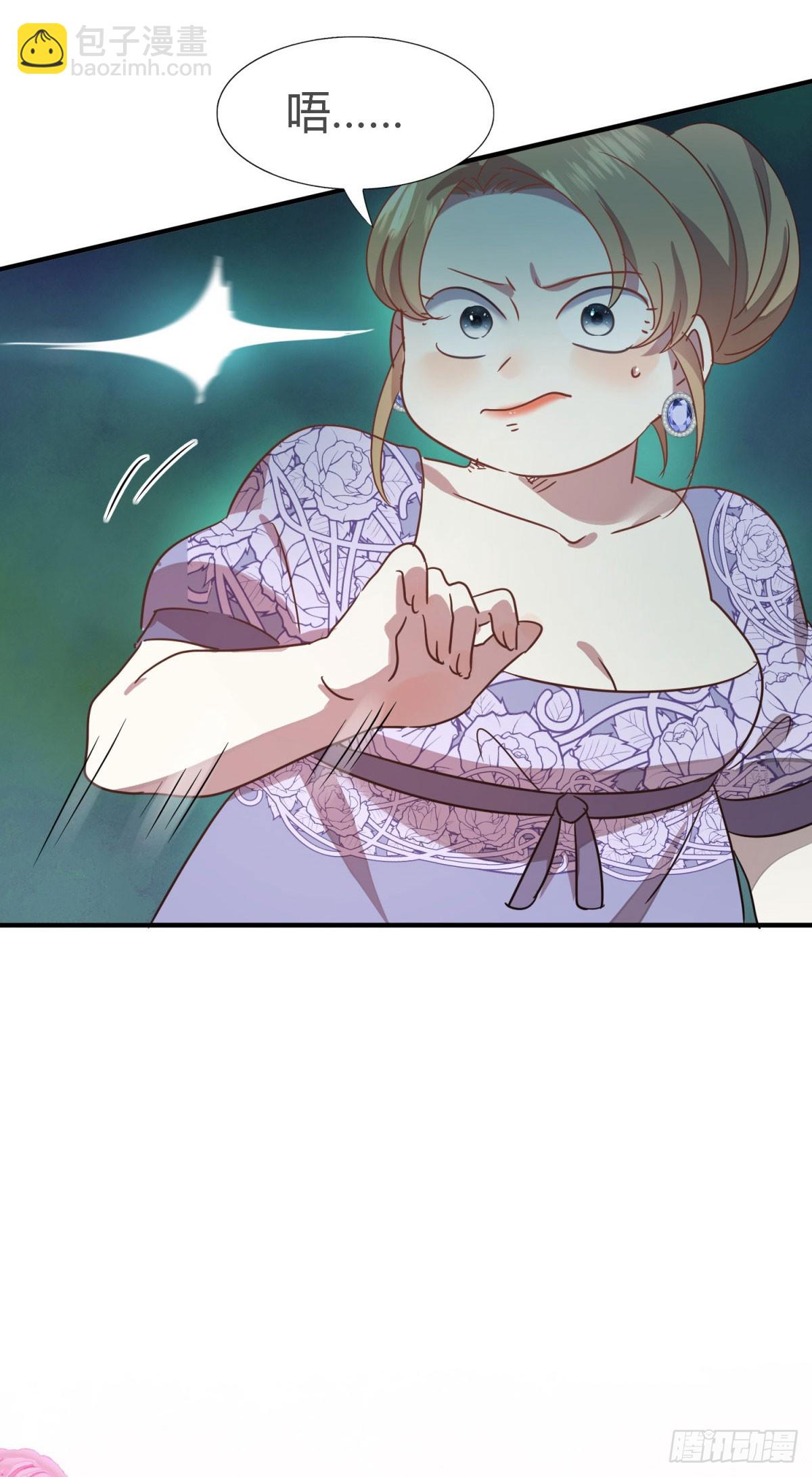 第104话 帝都贵女（下）-第105话