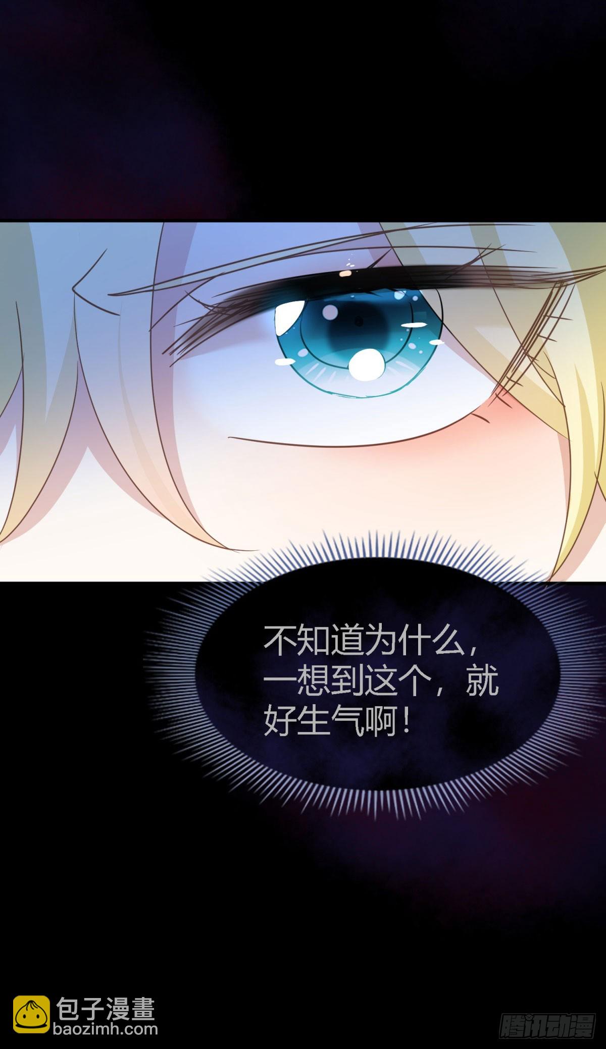 第106话 现代人的反击（下）-第107话