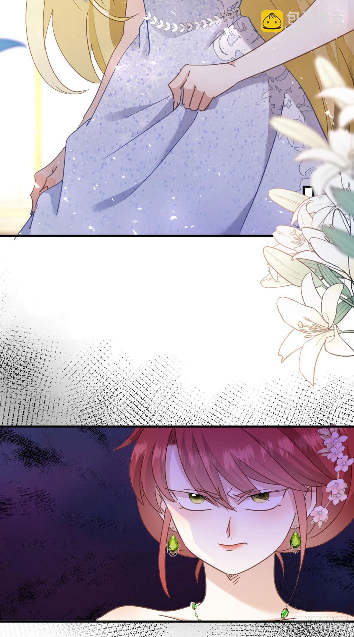 第106话 现代人的反击（下）-第107话