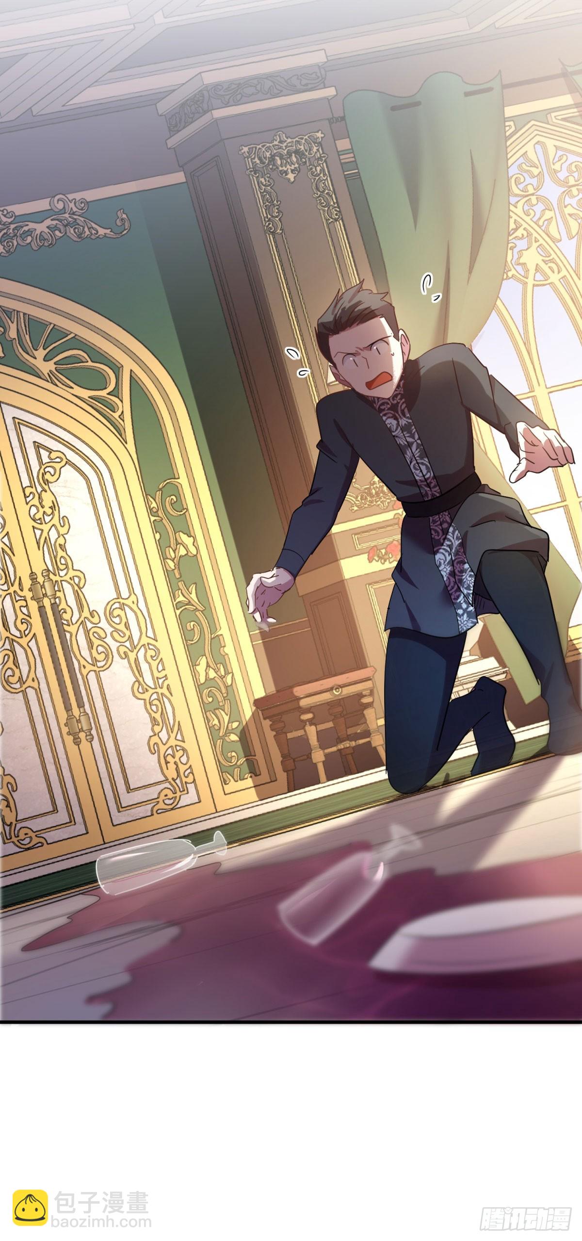 第108话 勾心斗角（下）-第109话