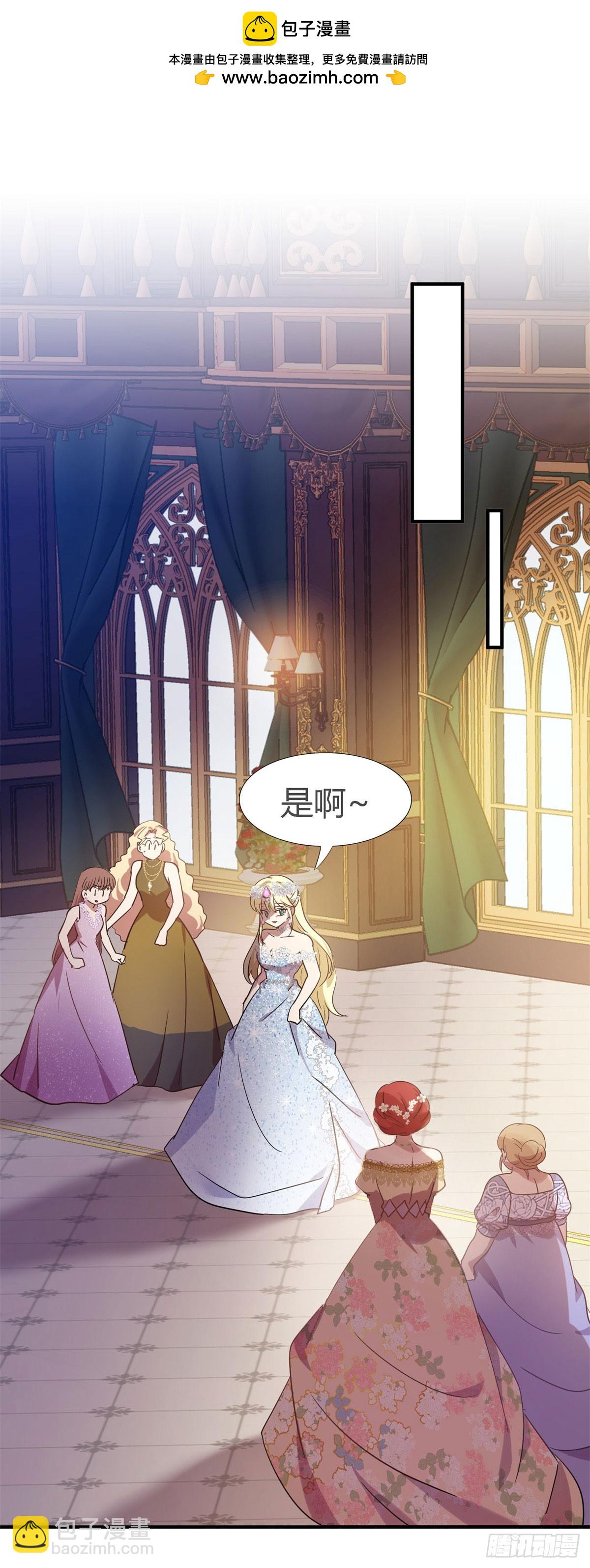 第108话 勾心斗角（下）-第109话