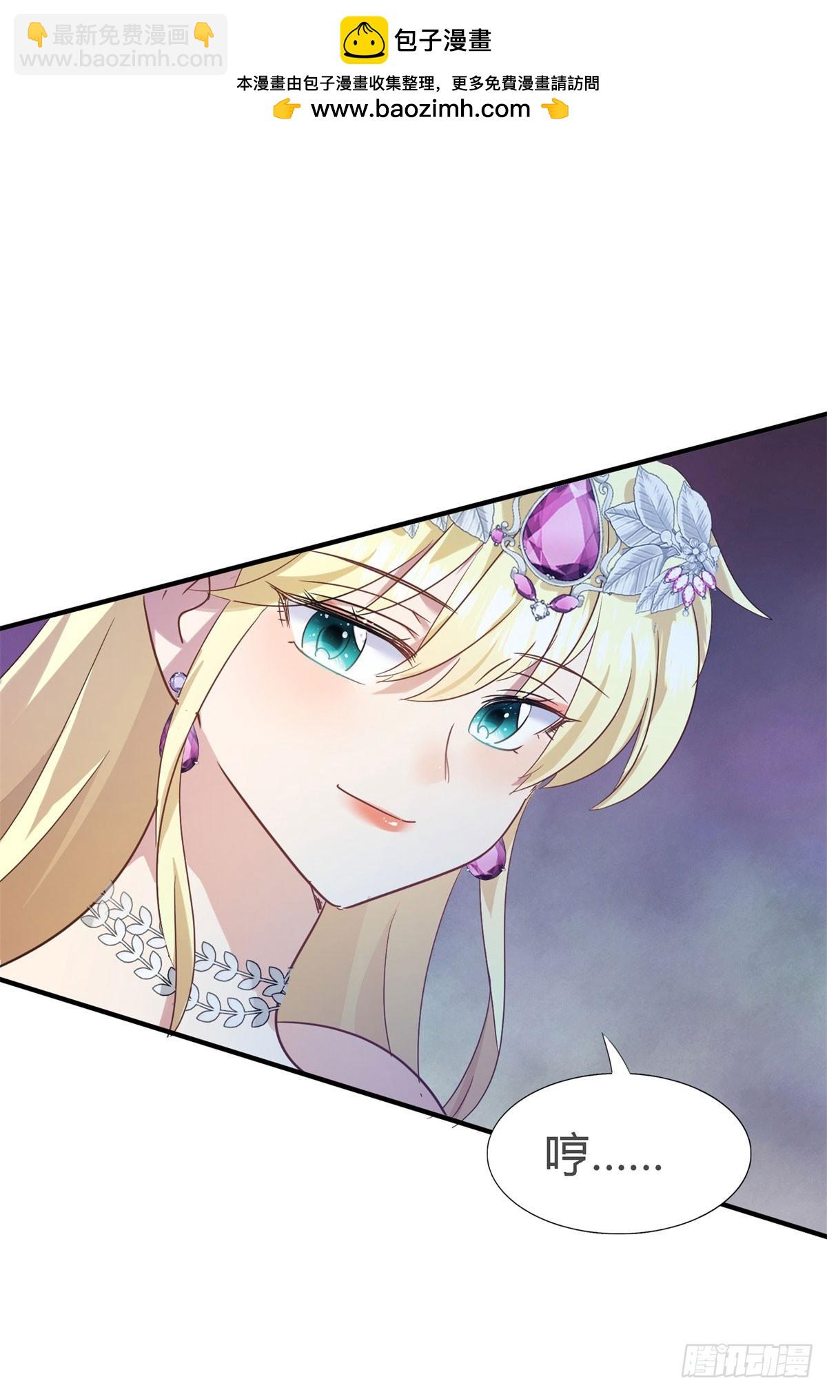 第108话 勾心斗角（下）-第109话