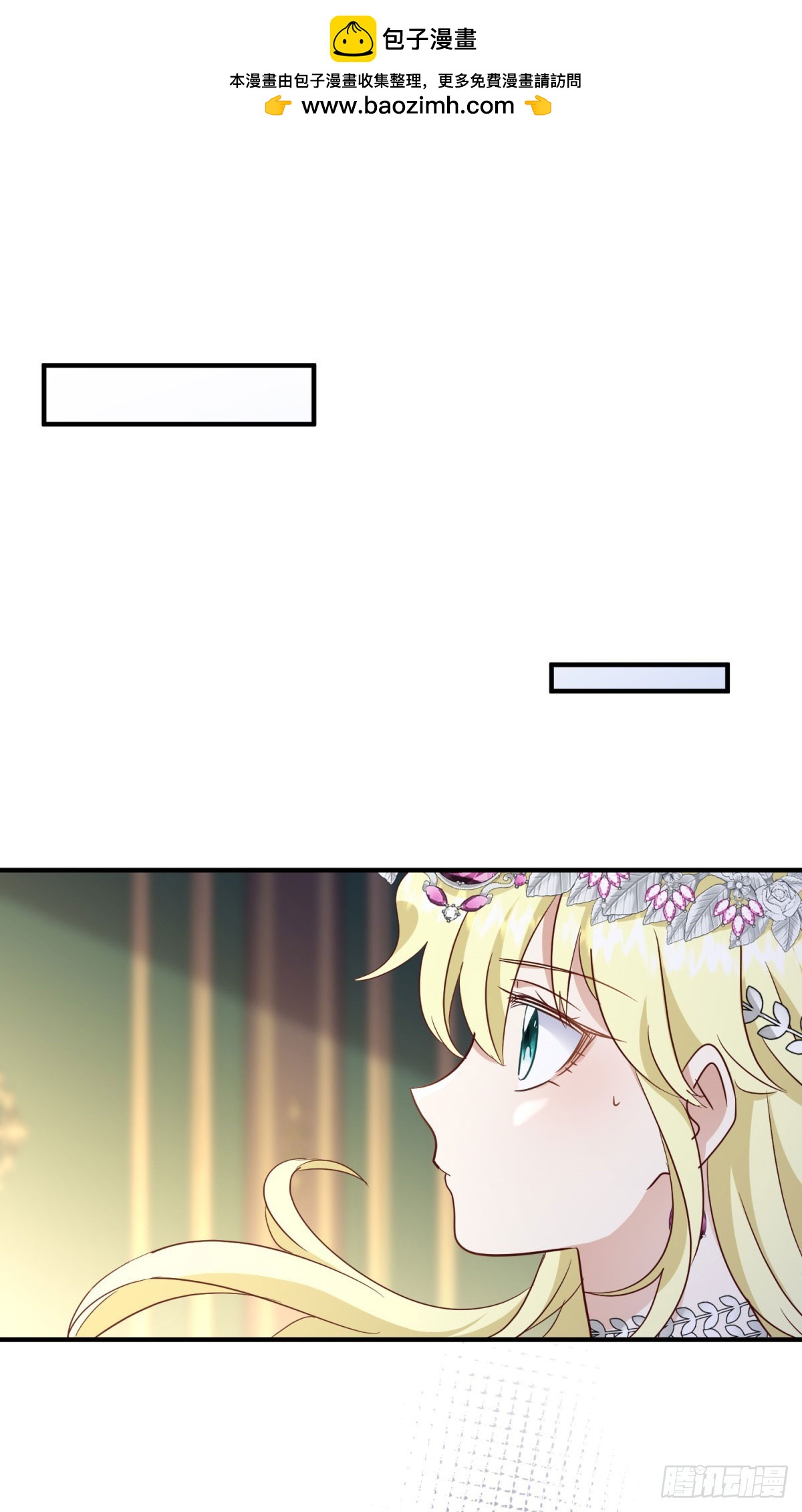 第110话 卷发？（下）-第111话