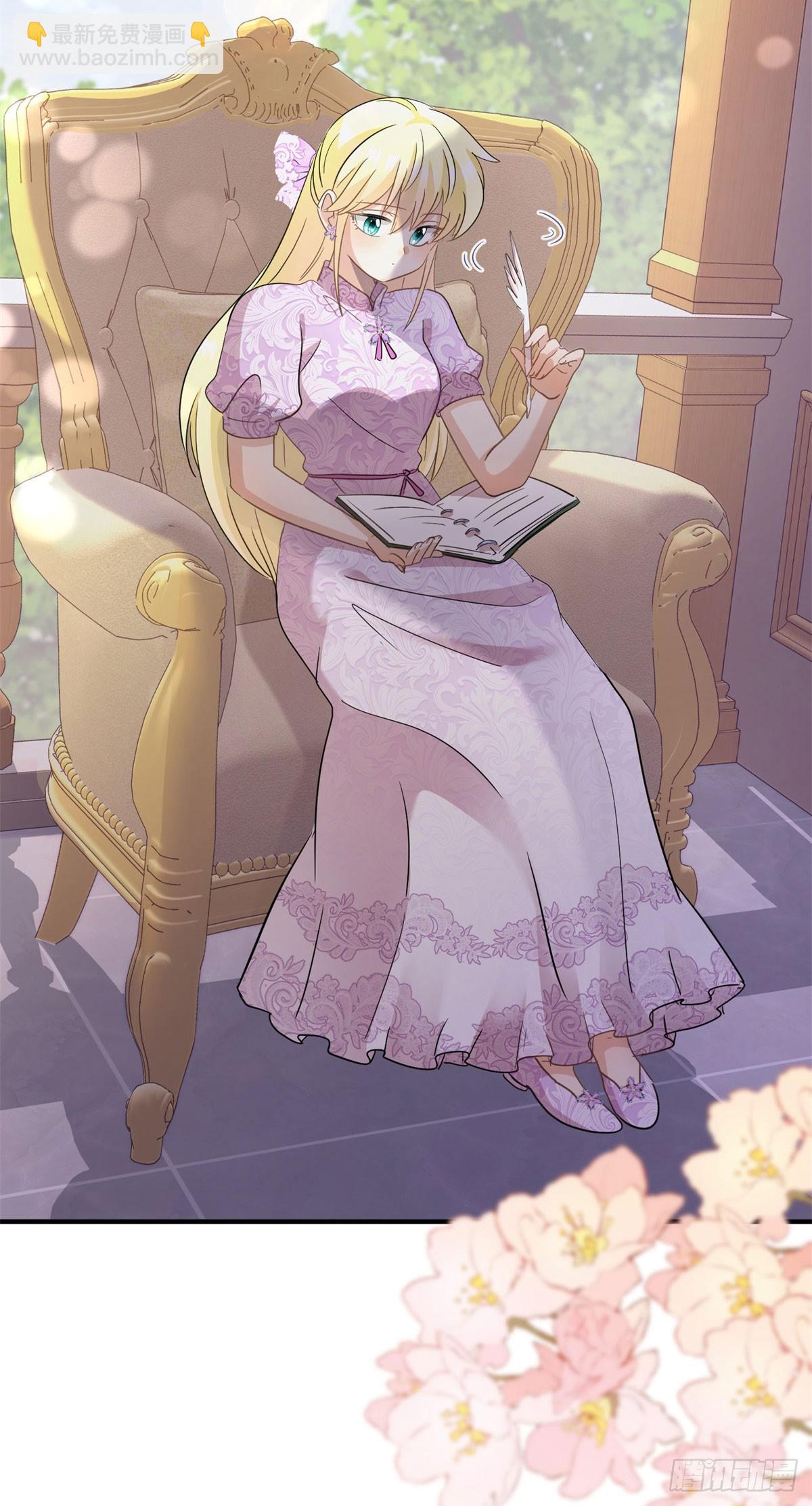 第112话 准备茶会（下）-第113话