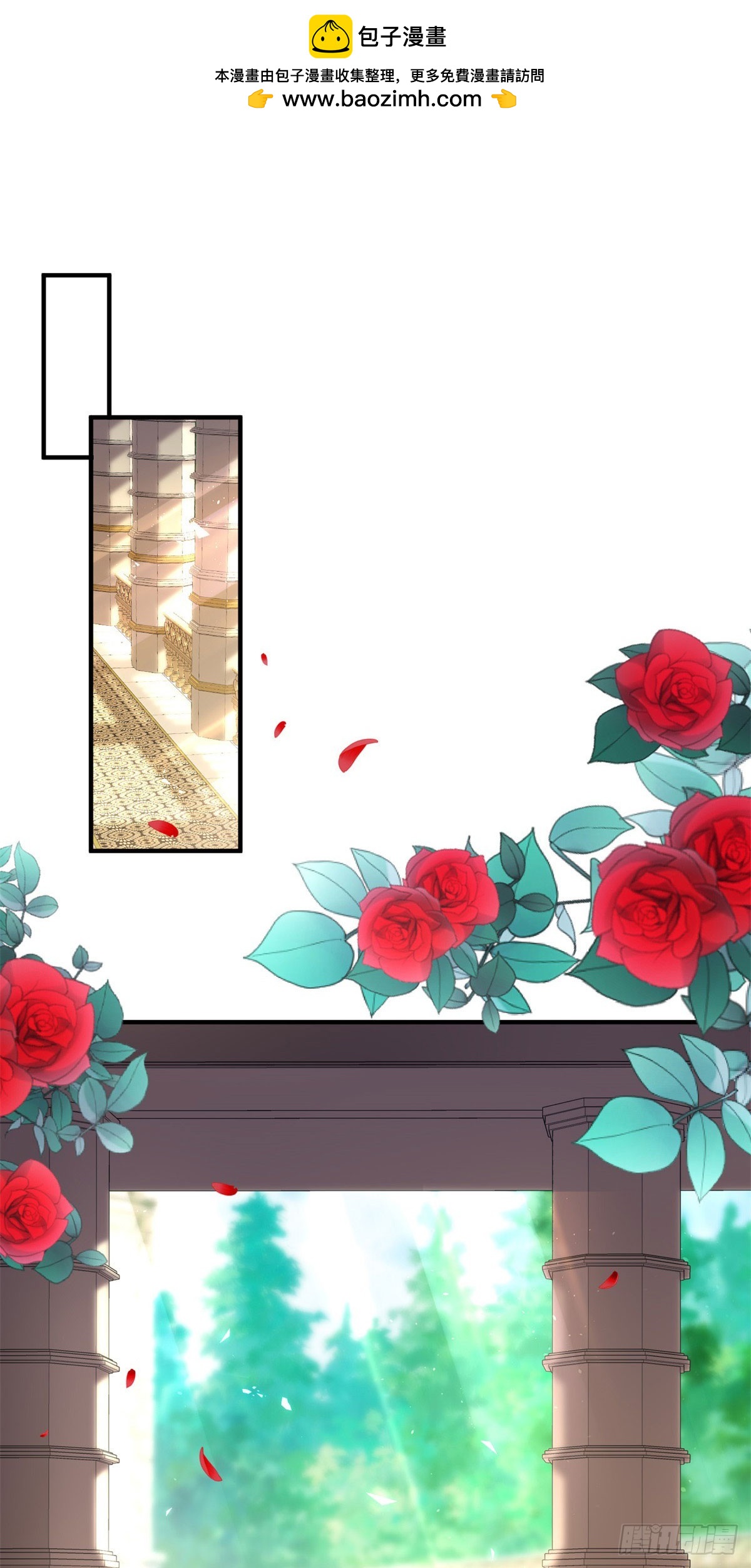 第114话 茶会开始（下）-第115话