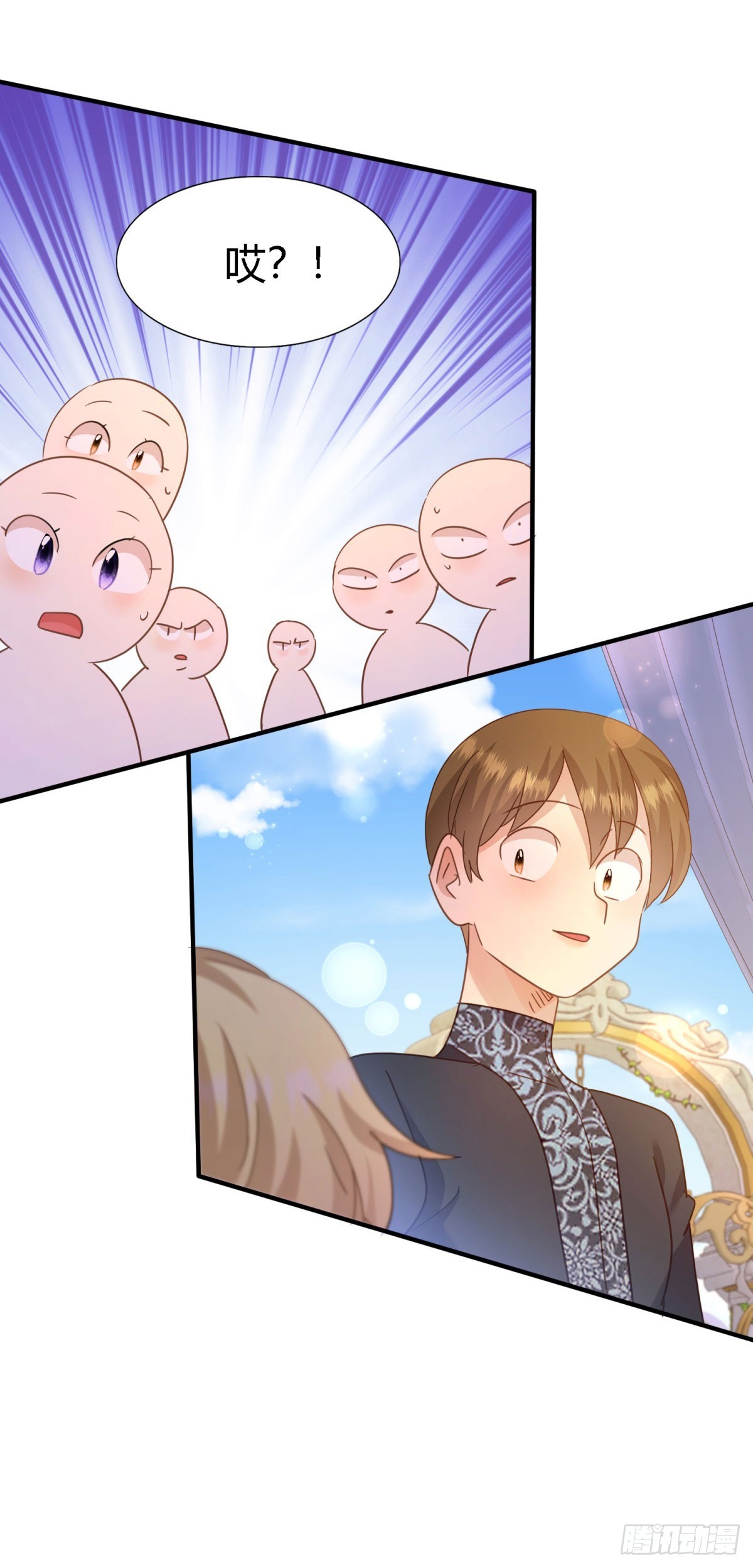 第118话 贵女们的欲望（下）-第119话