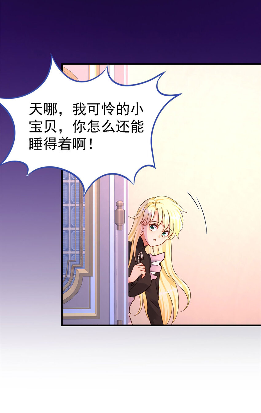 第12话 人质-第13话