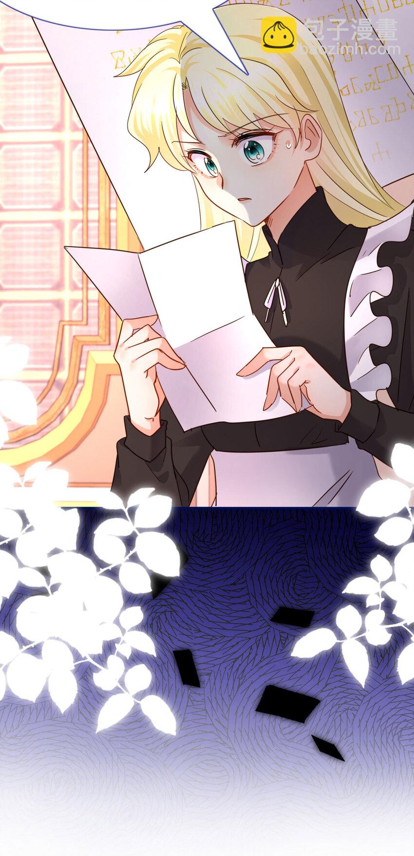 第12话 人质-第13话