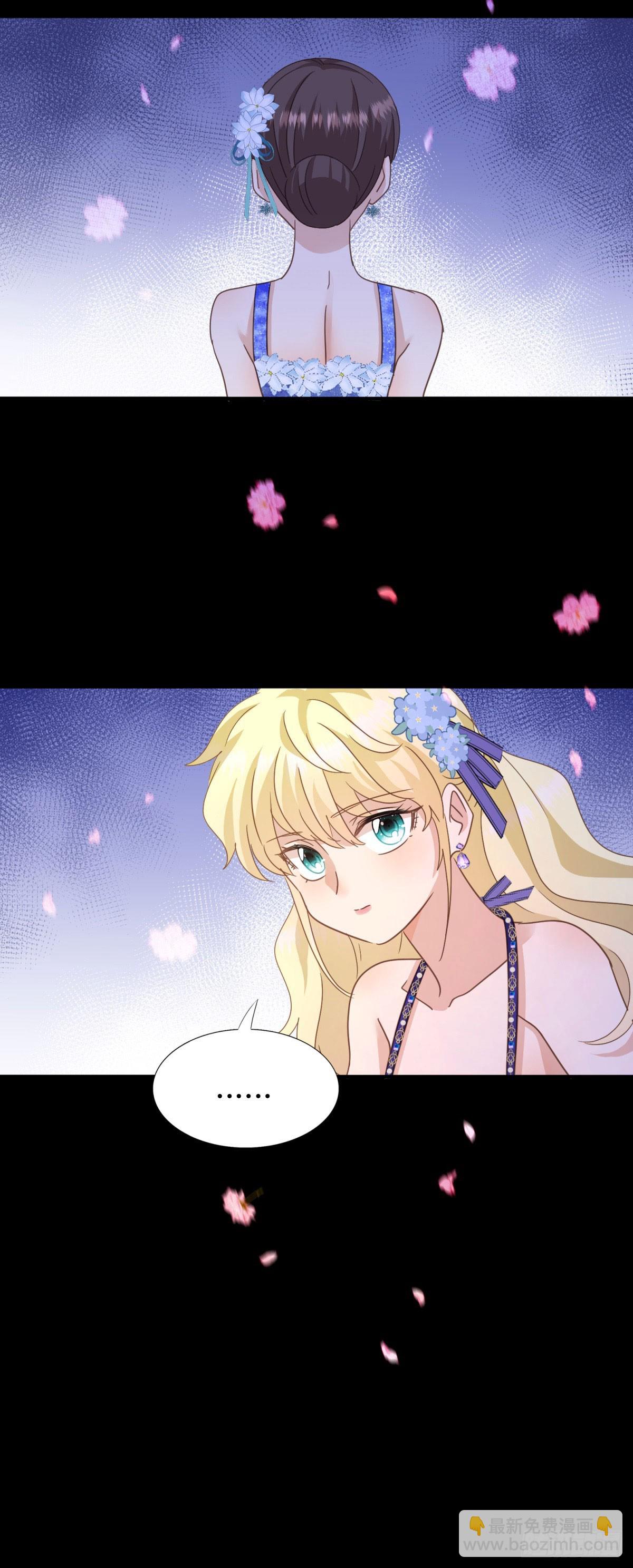 第120话 流言（下）-第121话