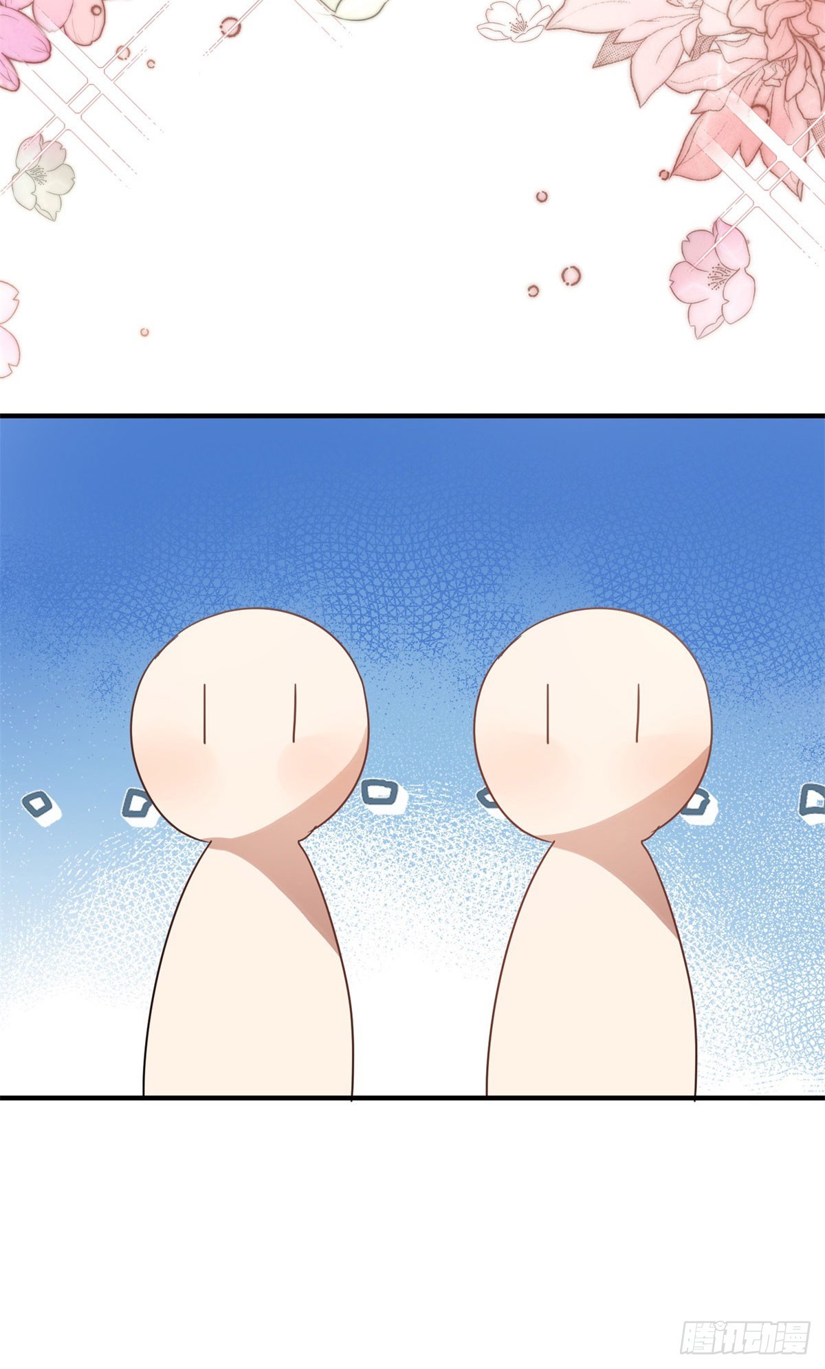 第122话 想要守护的人（下）-第123话