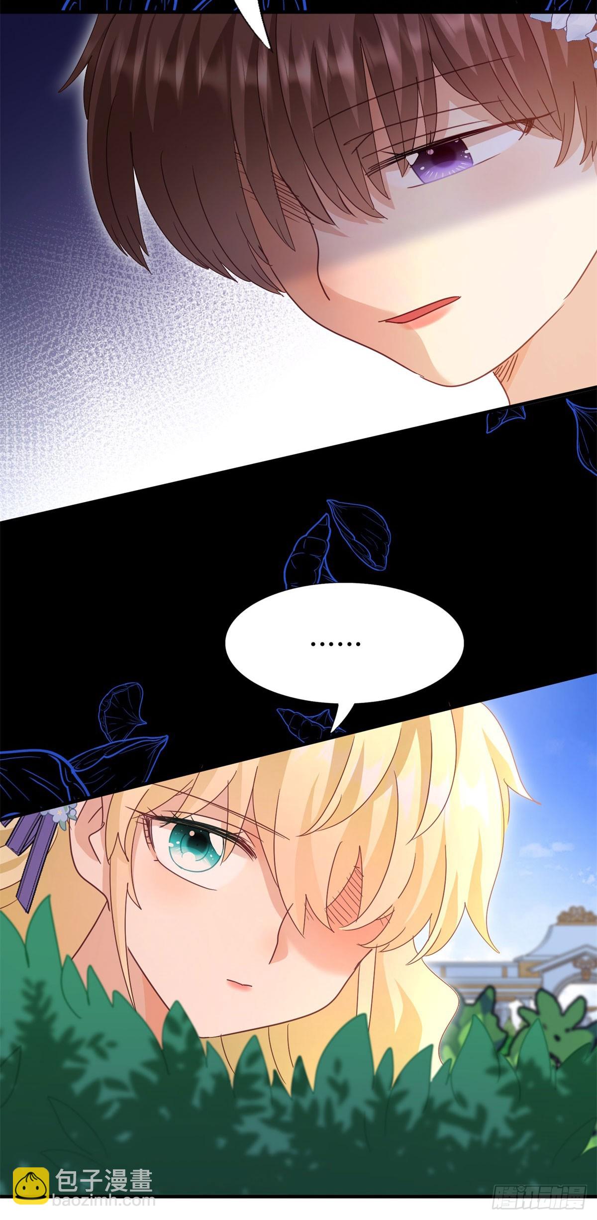 第124话 隐秘的对话（下）-第125话