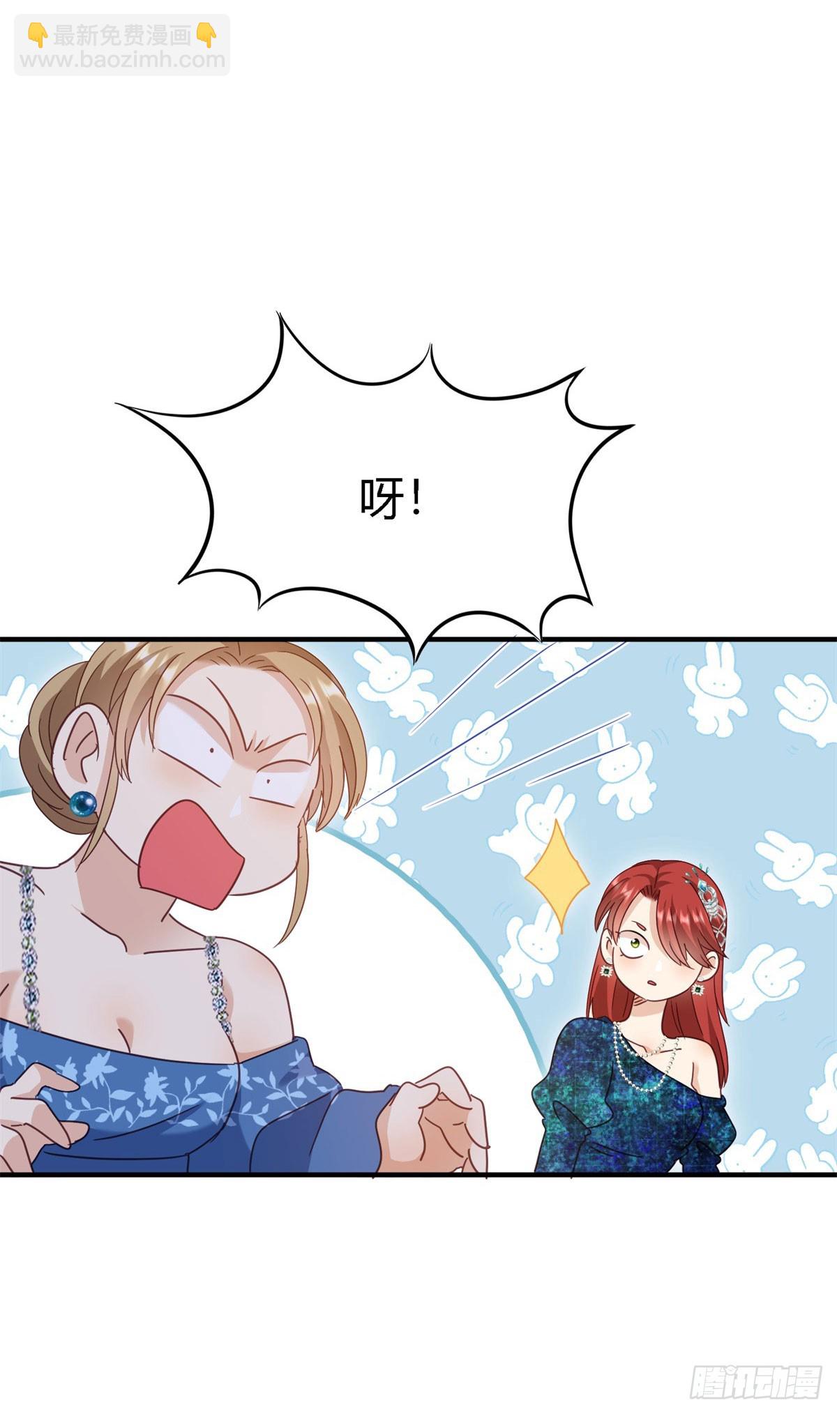 第124话 隐秘的对话（下）-第125话