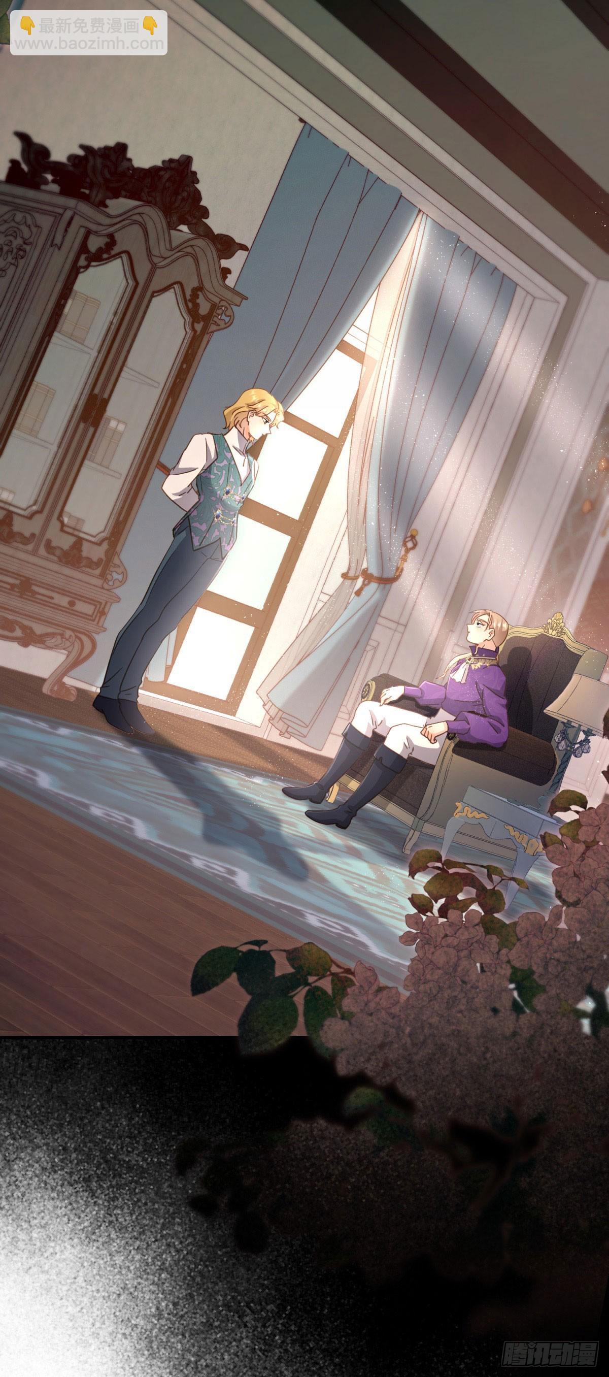 第126话 另一场隐秘对话-第127话