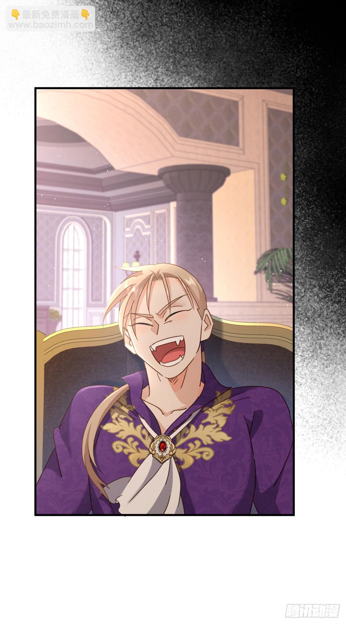 第126话 另一场隐秘对话-第127话