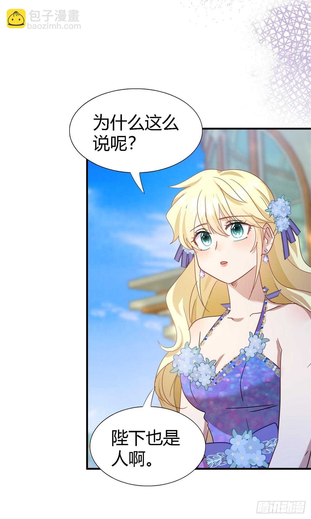 第128话 再见（下）-第129话