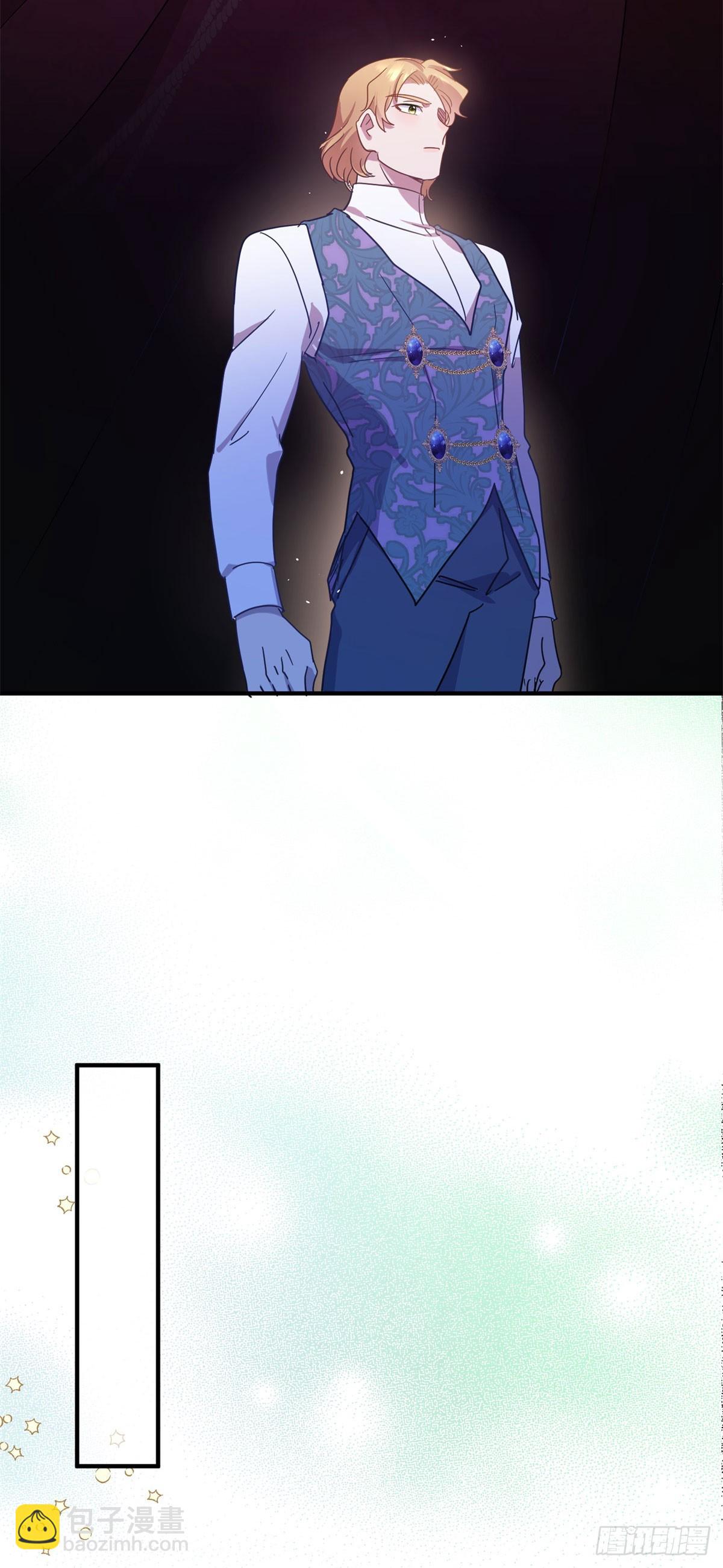 第130话 圣女的秘密（下）-第131话