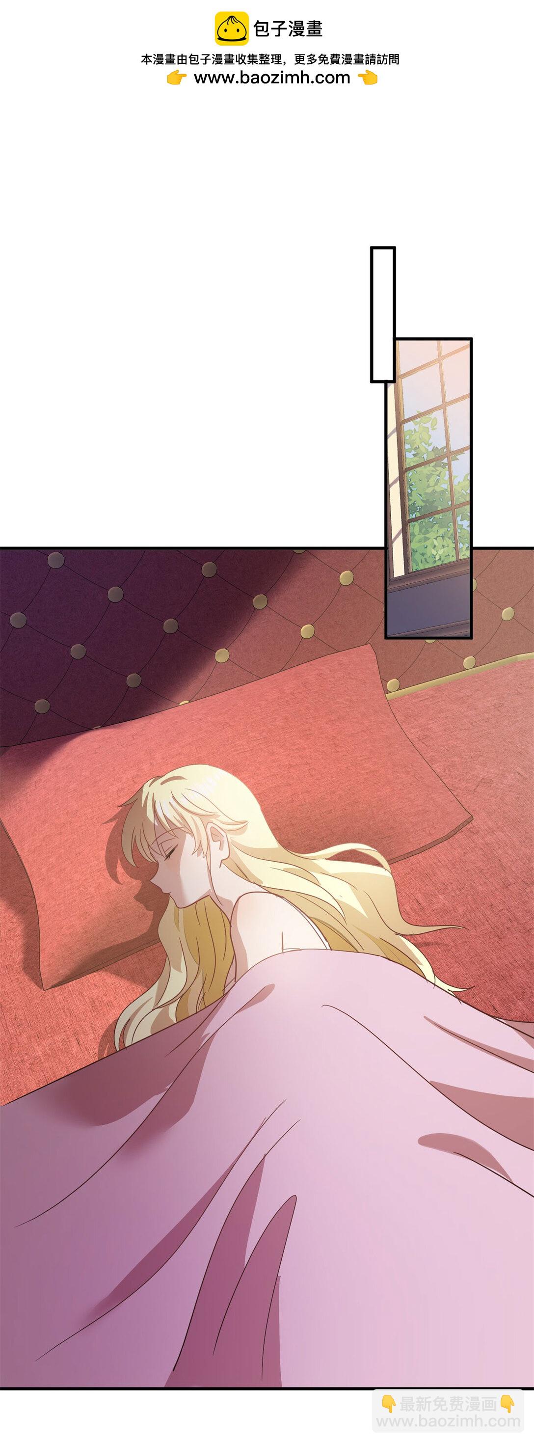 第132话 理查德的计划（下）-第133话