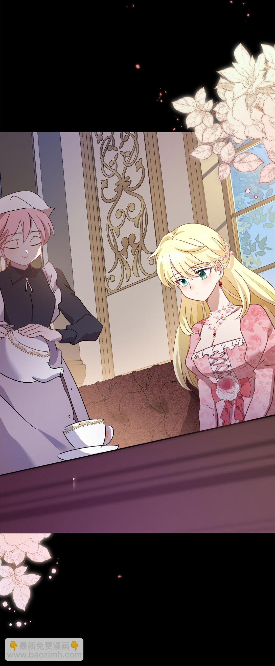 第132话 理查德的计划（下）-第133话