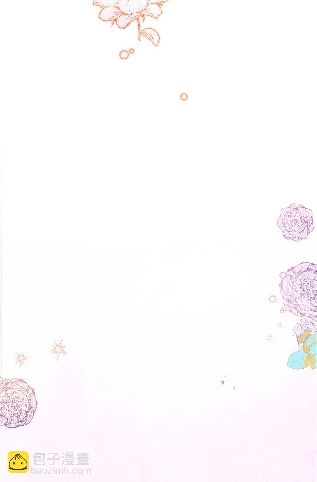 第134话 月夜（下）-第135话