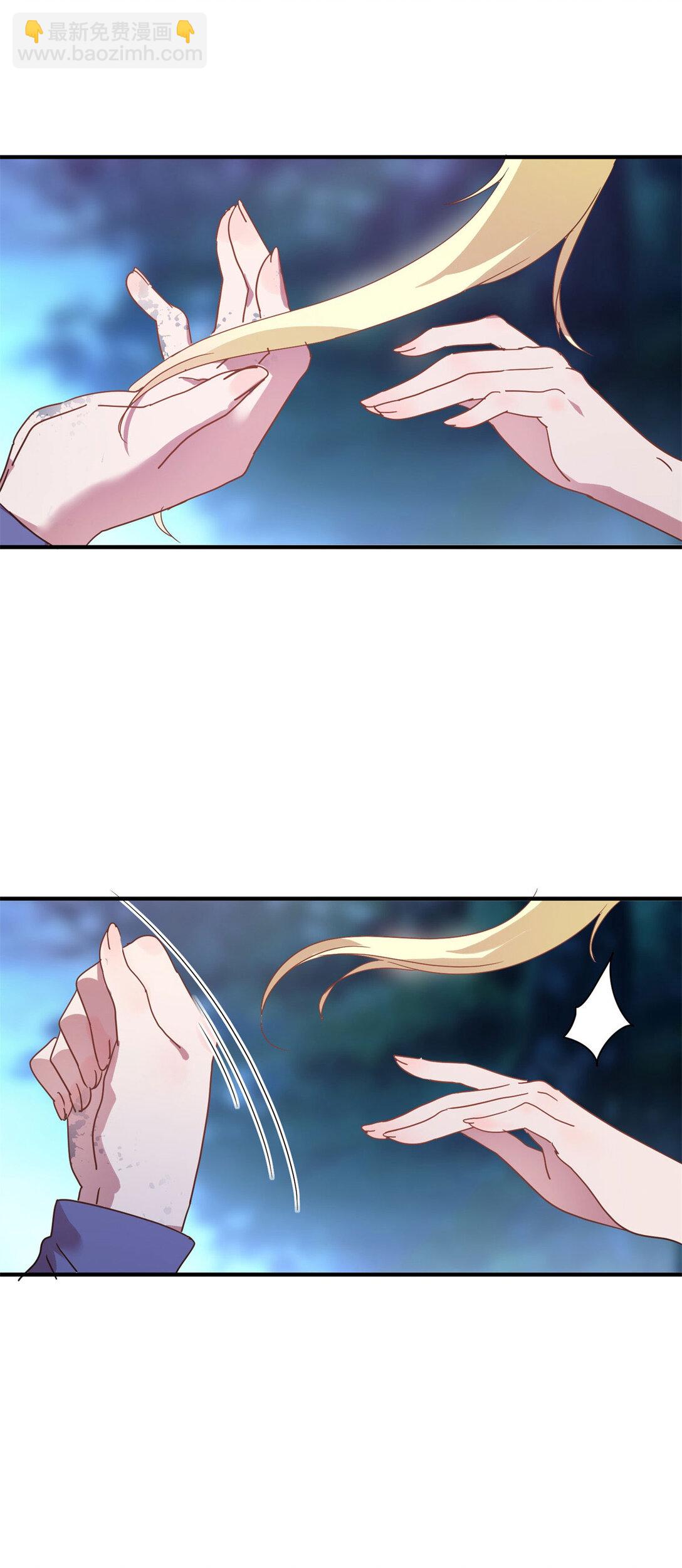 第134话 月夜（下）-第135话