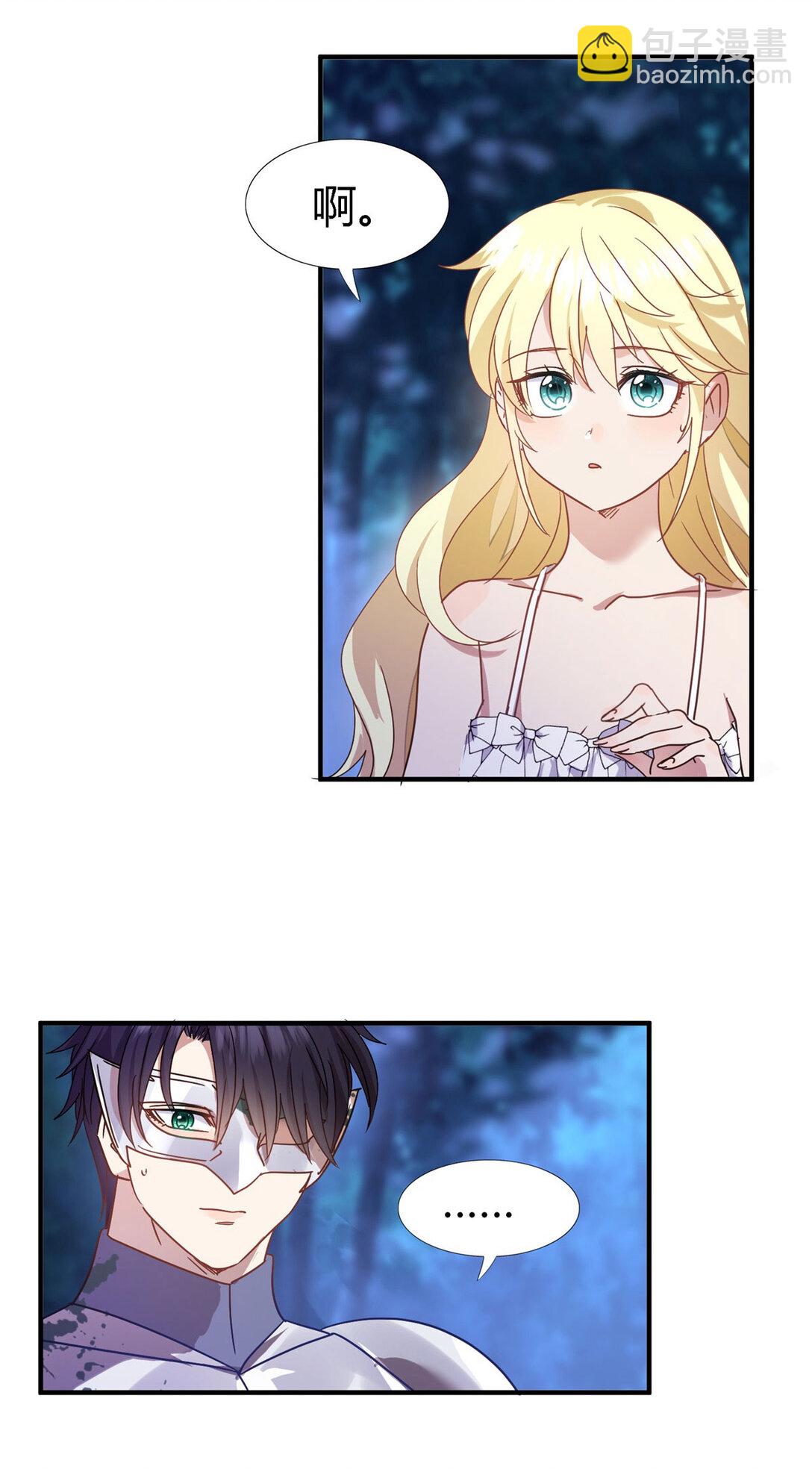 第134话 月夜（下）-第135话