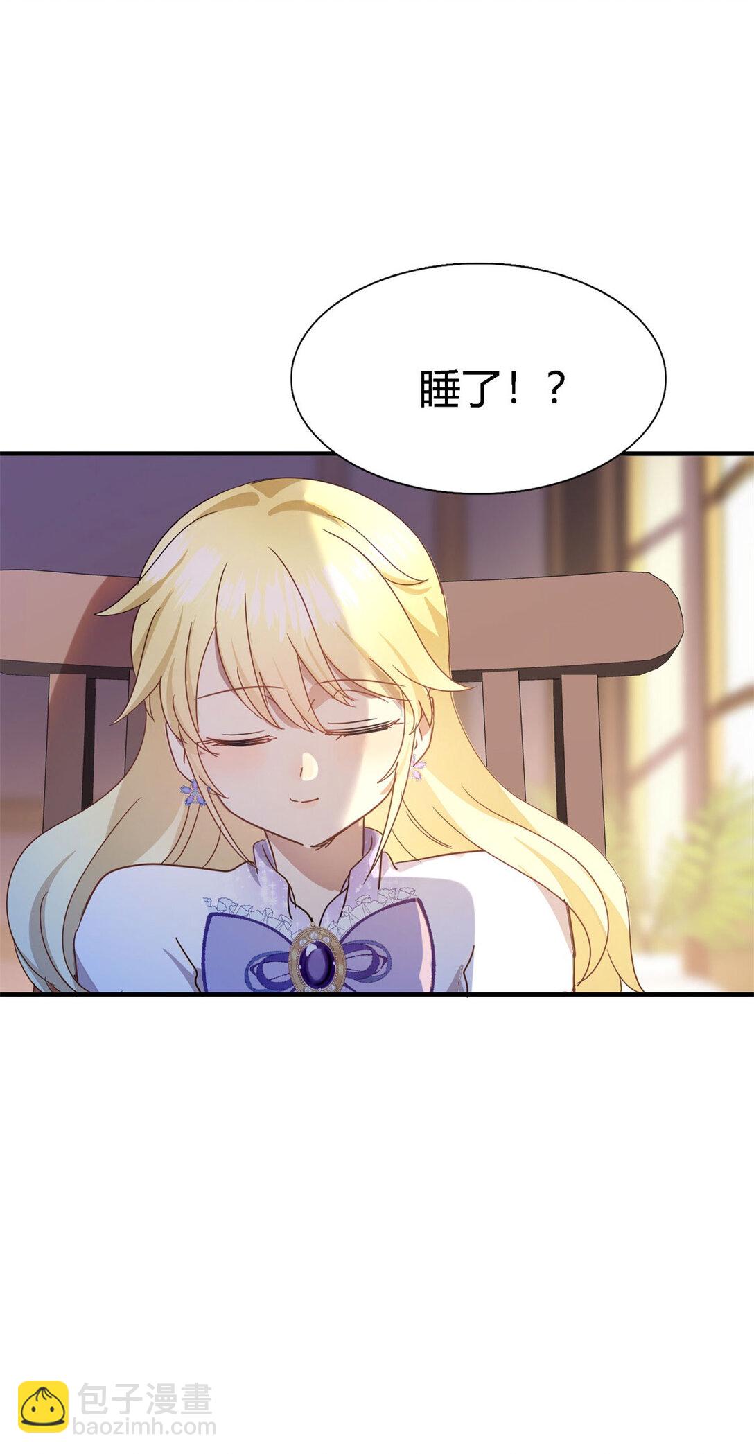 第136话 两个人（下）-第137话