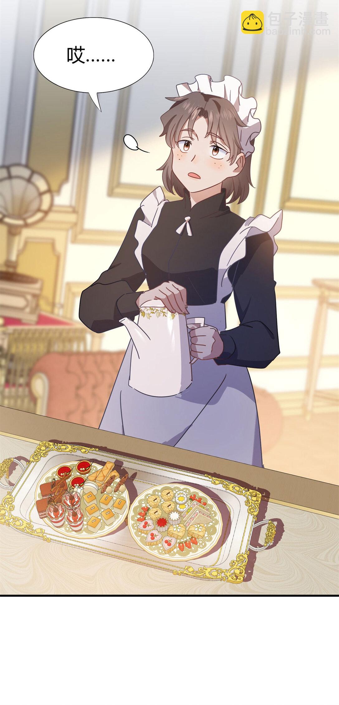 第136话 两个人（下）-第137话