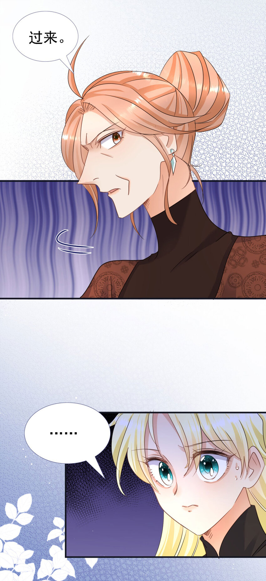 第14话 理查德的野心-第15话