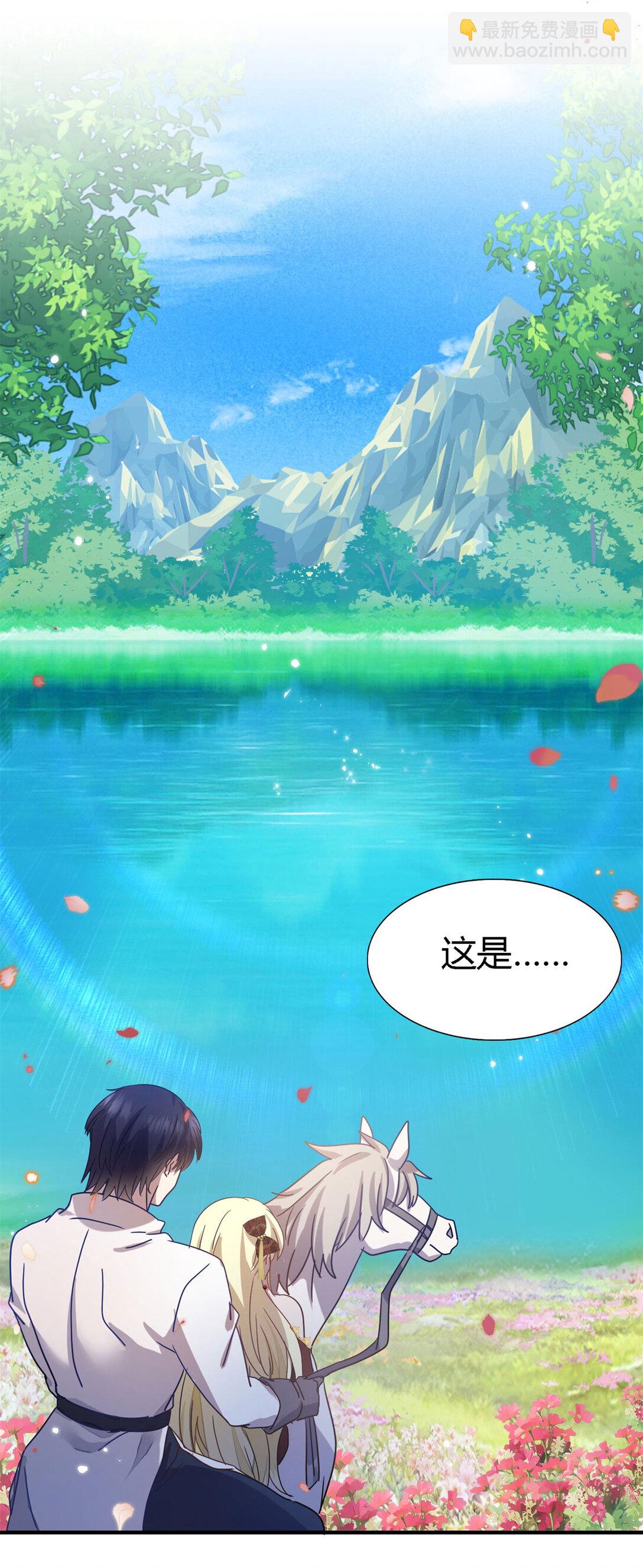 第140话 心慌的幸福（下）-第141话