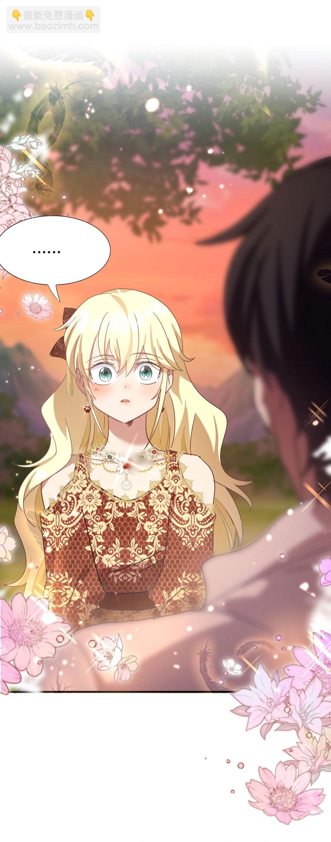 第144话 会变现实的梦（下）-第145话