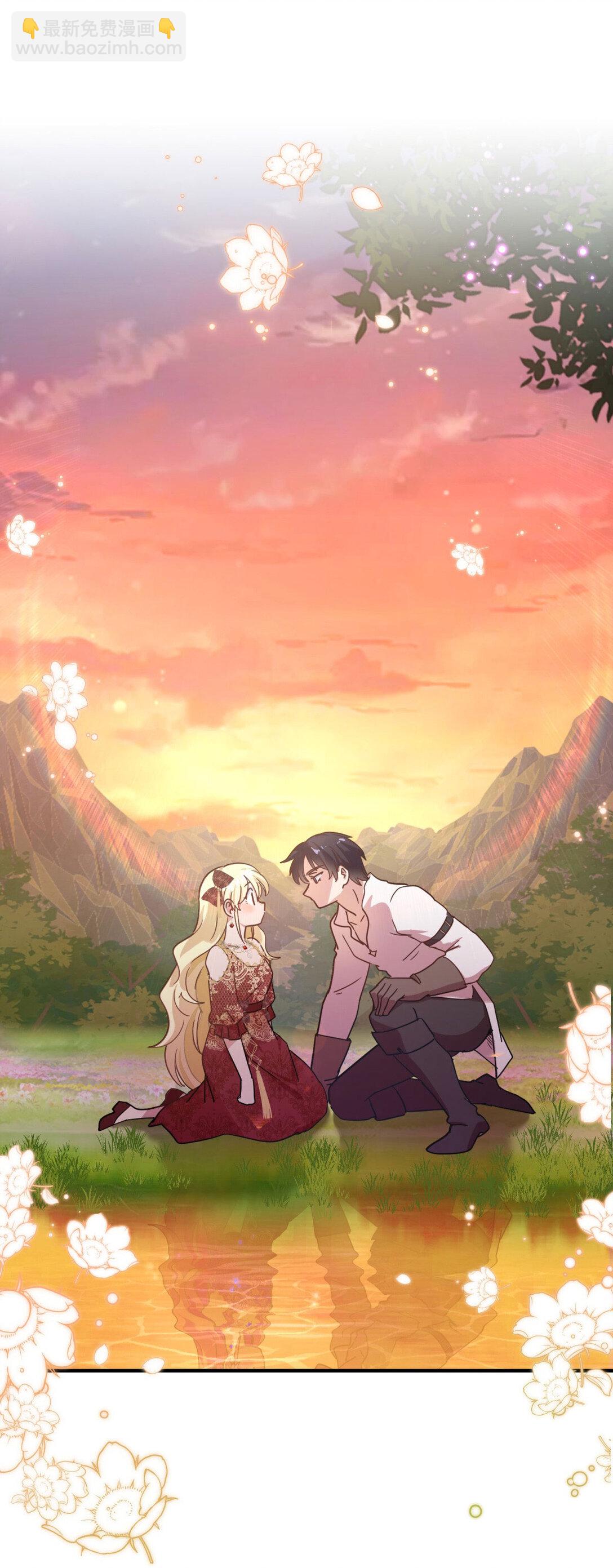 第144话 会变现实的梦（下）-第145话