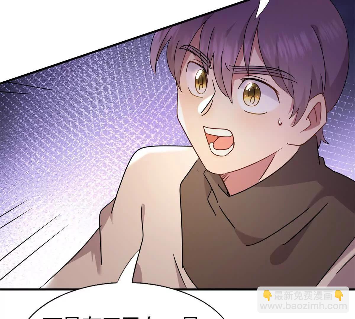 第148话 被隐藏的圣女（下）(1/2)-第149话