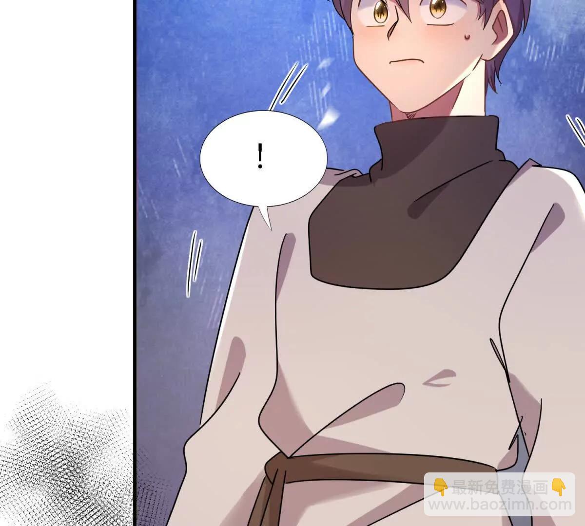 第148话 被隐藏的圣女（下）(1/2)-第149话