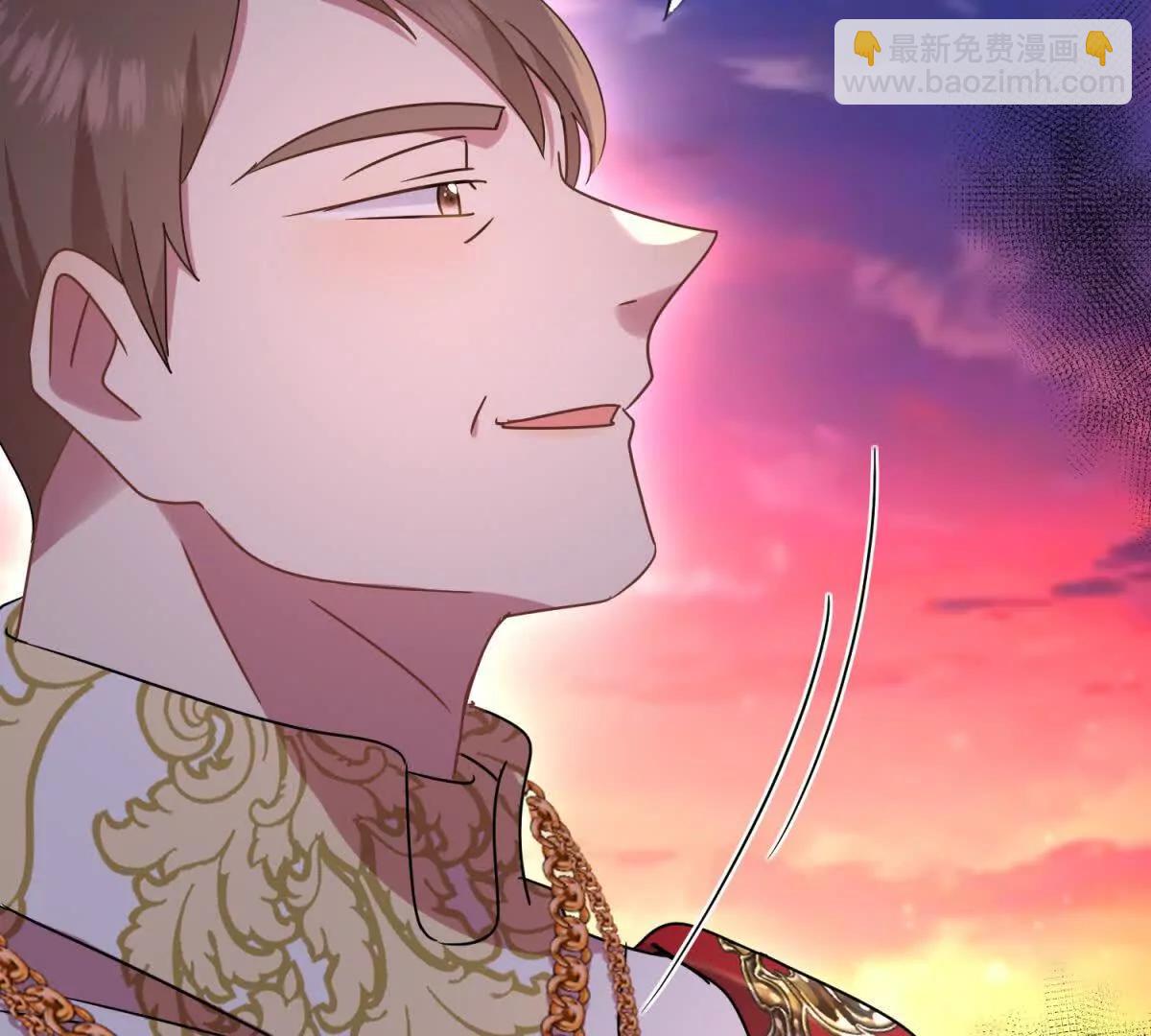 第148话 被隐藏的圣女（下）(1/2)-第149话