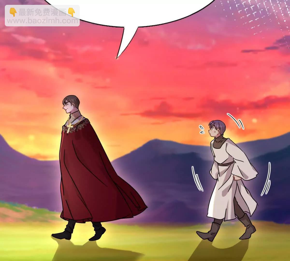 第148话 被隐藏的圣女（下）(1/2)-第149话