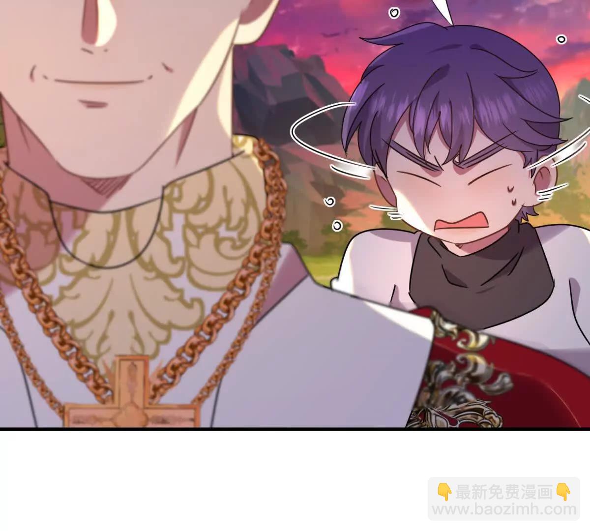 第148话 被隐藏的圣女（下）(1/2)-第149话