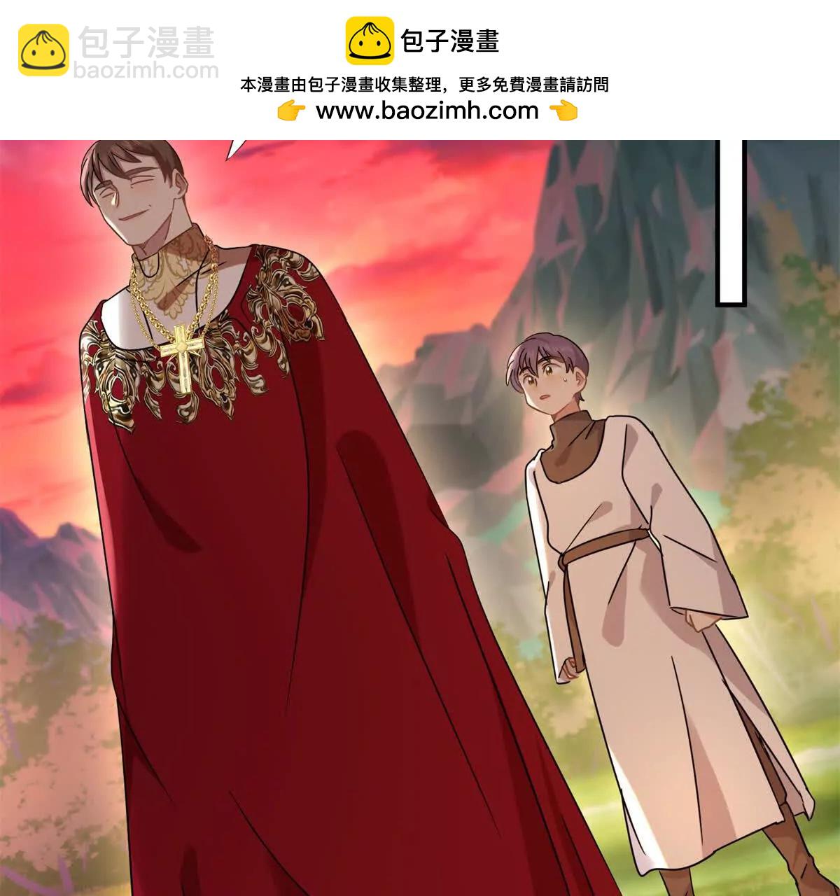 第148话 被隐藏的圣女（下）(1/2)-第149话