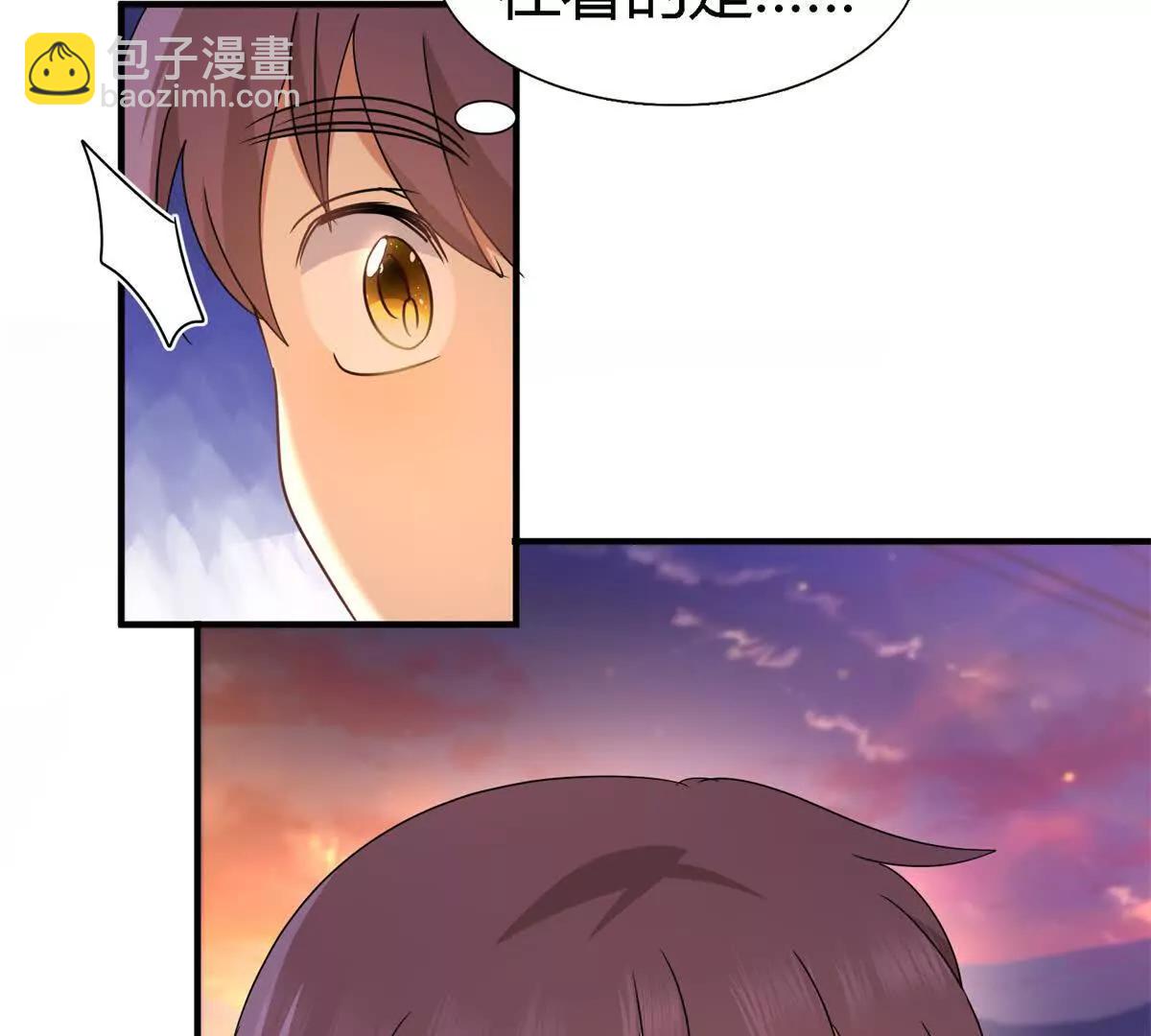 第148话 被隐藏的圣女（下）(1/2)-第149话