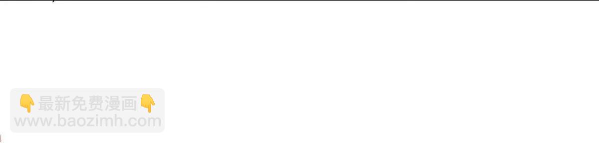 第150话 逐渐消失戒备（下）(1/2)-第151话