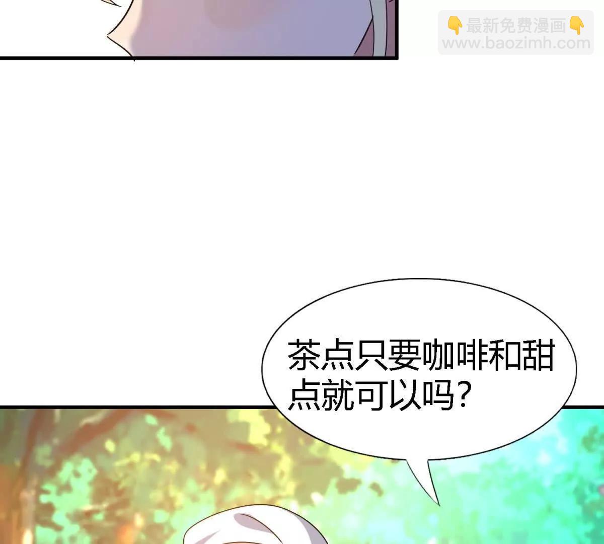 第150话 逐渐消失戒备（下）(1/2)-第151话